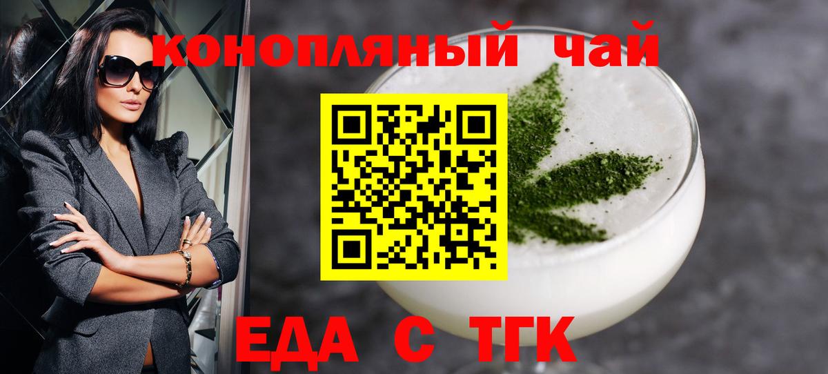 ГАШ Вязьма