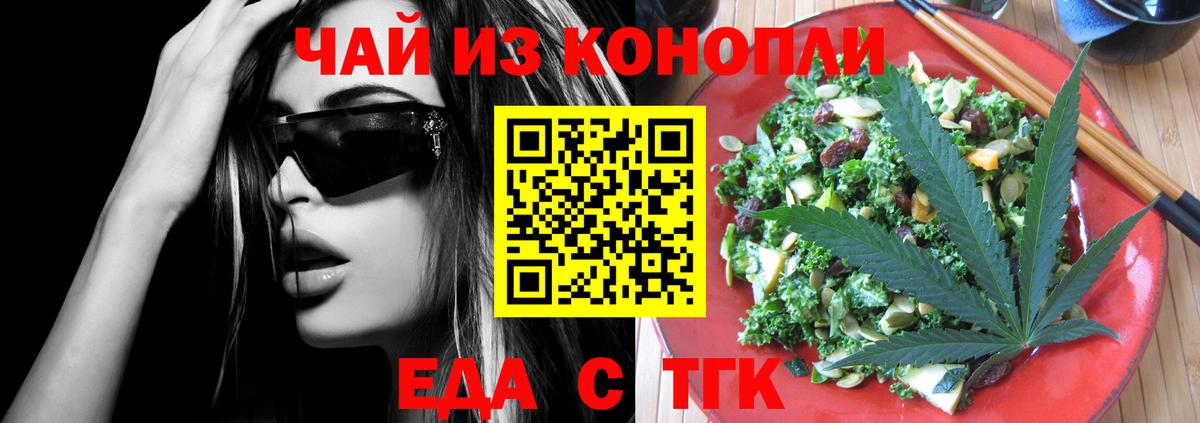 Вязьма  Вход с VPN  Cocaine  Экстази  ГАШИШ  Меф МЯУ МЯУ   Канабис  Alpha-PVP СК   Гашиш 