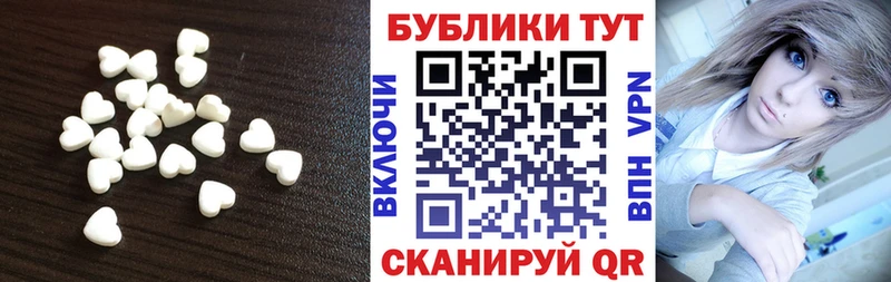 Ecstasy диски  Вязьма 