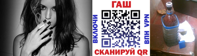 сколько стоит  Вязьма  Гашиш Cannabis 