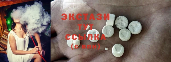 прущая мука Покровск
