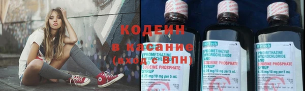 MDMA Premium VHQ Богородицк