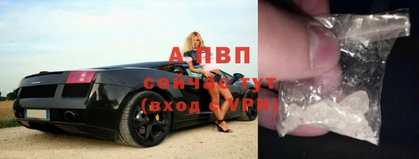 хмурый Бежецк