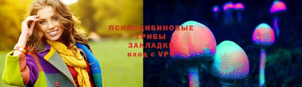 кокс Переславль-Залесский