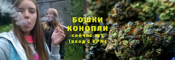 MDMA Premium VHQ Богородицк