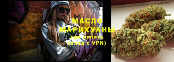 прущие грибы Покачи