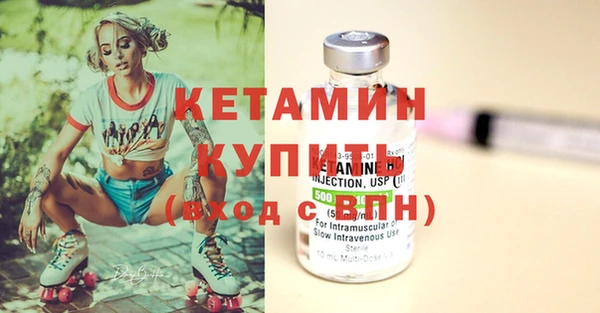 прущие грибы Покачи