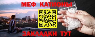 МДПВ Бузулук