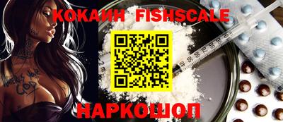 амфетамин Бугуруслан