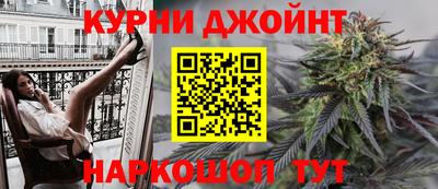 мефедрон VHQ Гусев