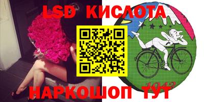 мефедрон VHQ Гусь-Хрустальный