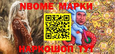 амфетамин Бугуруслан