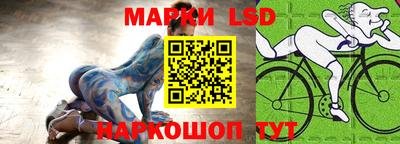 метадон Азнакаево