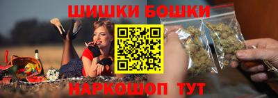 мефедрон VHQ Гусь-Хрустальный