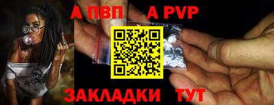 дмт Берёзовский