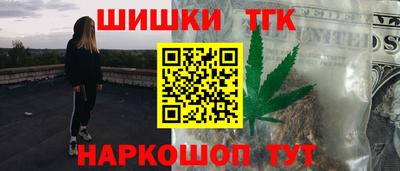 амфетамин Бугуруслан