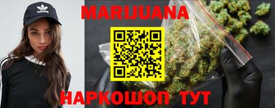 дмт Берёзовский