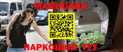 амфетамин Бугуруслан