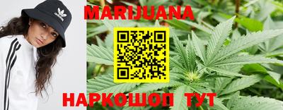 дурь Гусиноозёрск