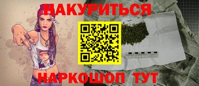 амфетамин Бугуруслан