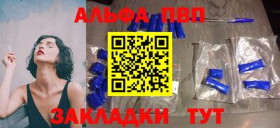 дмт Берёзовский