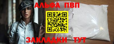 дмт Берёзовский