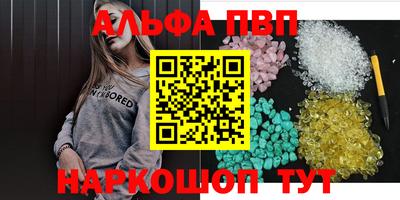 дурь Гусиноозёрск