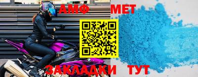 дмт Берёзовский