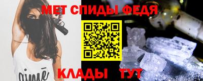 дмт Берёзовский