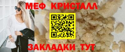 МДПВ Бузулук