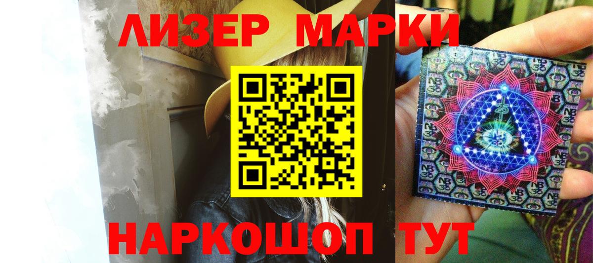 ЛСД экстази  Лсд 25 экстази ecstasy  Вход с VPN  Вязьма  ЛСД экстази кислота 