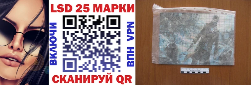 Марки N-bome 1,5мг  где купить   Вязьма 